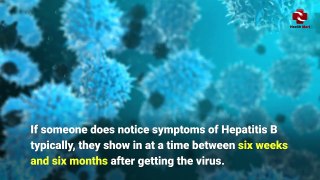 what is the symptoms of hepatitis b