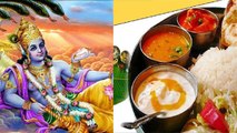 Devshayani Ekadashi 2022 : देवशयनी एकादशी में क्या खाना चाहिए क्या नहीं । Boldsky *Religious