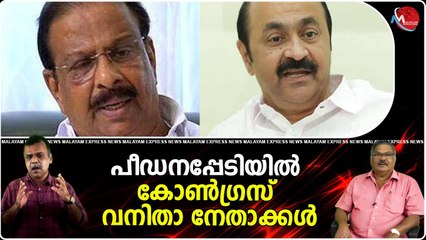 ചിന്തന്‍ ശിബിര്‍ ഈ മാസം കോഴിക്കോട്ട് കടപ്പുറത്ത്‌