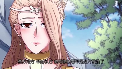 God of Martial Arts S4 Ep 56