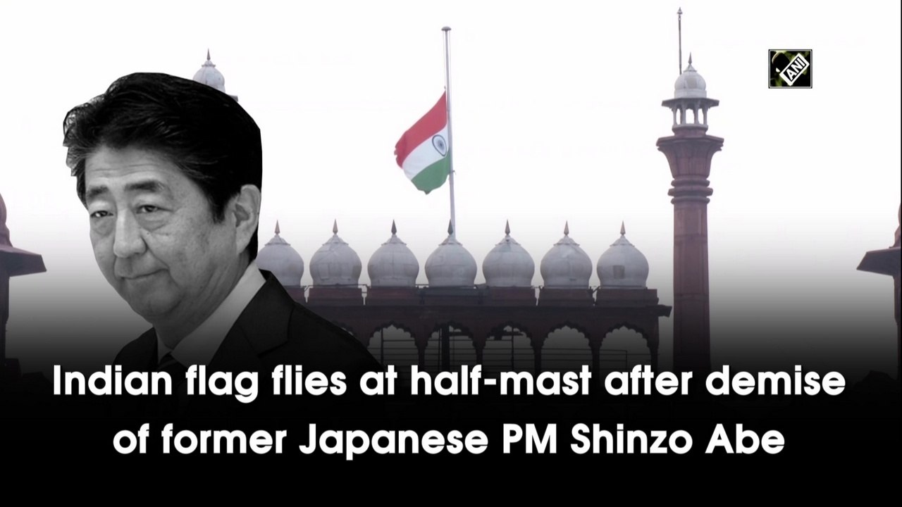 Indian flag flies at half-mast after demise of...