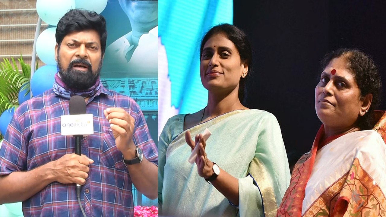 ఇకపై విజయమ్మ సపోర్ట్ షర్మిల కు మాత్రమే *Telangana | Telugu OneIndia