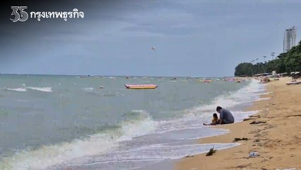 หาดพัทยาคลื่นลมแรง หลัง "กรมอุตุนิยมวิทยา" เตือน "ฝนตกหนัก" 9-14 กรกฎาคม 2565