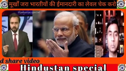Pakistan media shocked - Murkho aesa sirf Bharat mein hi possible hai -