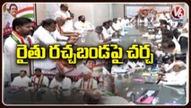 Congress State In charge Manickam Thakur Holds Meeting With Party Leaders In Gandhi Bhavan _ V6 News