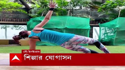Hoy Maa Noy Bouma: স্বাস্থ্য সচেতনতার বার্তা তারকাদের, যোগাসনের সুফল বোঝালেন বলিউড স্টাররা