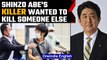 Shinzo Abe's Killer Tetsuya Yamagami wanted to attack someone else | Oneindia News *news