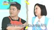 [HOT] Jeon Hyun-moo apologizes to Shin Bong-sun and Kim Sook, 놀면 뭐하니? 220709