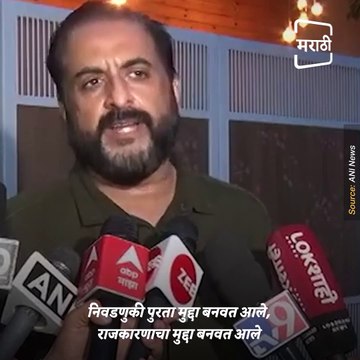 AIMIM MP Imtiaz Jaleel Reacts On Uddhav Thackeray Government's Aurangabad Name Changing Proposal