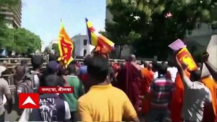 Sri Lanka Crisis Update : "রাষ্ট্রপুঞ্জের এখনই হস্তক্ষেপ করা উচিত", শ্রীলঙ্কার পরিস্থিতি নিয়ে মন্তব্য ইমনকল্যাণের