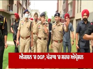 Punjab Headline: ਏਬੀਪੀ ਸਾਂਝਾ 'ਤੇ ਵੇਖੋ 09 ਜੁਲਾਈ ਦੁਪਹਿਰ 03:30 ਵਜੇ ਦੀਆਂ ਵੱਡੀਆਂ ਖ਼ਬਰਾਂ