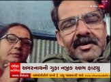 અમરનાથ દુર્ઘટનાઃ જામનગરના દંપતી સલામત, વીડિયોમાં જુઓ શું કહ્યું?