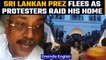 Sri Lanka: Protestors storm President Gotabaya Rajapaksa's house, he flees | Oneindia News*News