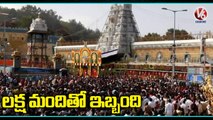 Huge Devotees Rush At Tirumala, Taking More Than 15 Hours To Offer Prayers To Lord Venkateshwara _V6
