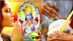 Devshayani Ekadashi 2022 :देवशयनी एकादशी  के दिन क्या दान करना चाहिए क्या नहीं | Boldsky *Religious