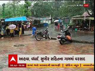 ડાંગ: જિલ્લામાં સતત બીજા દિવસે મેઘમહેર યથાવત