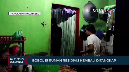 Download Video: Bobol 15 Rumah, Residivis Kembali Ditangkap