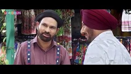 Punjabi movie jind jaan jaswinder bhalla