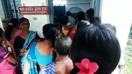 Kesavapuram Post office : ఖాతాదారుల డబ్బుతో కనపడకుండా పోయిన పోస్ట్ మాస్టర్ | ABP Desam