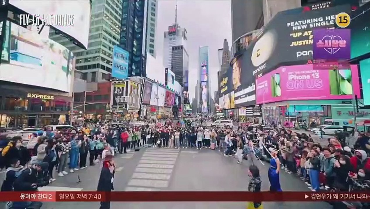 Fly to the Dance (2022) Episode 5 Engsub