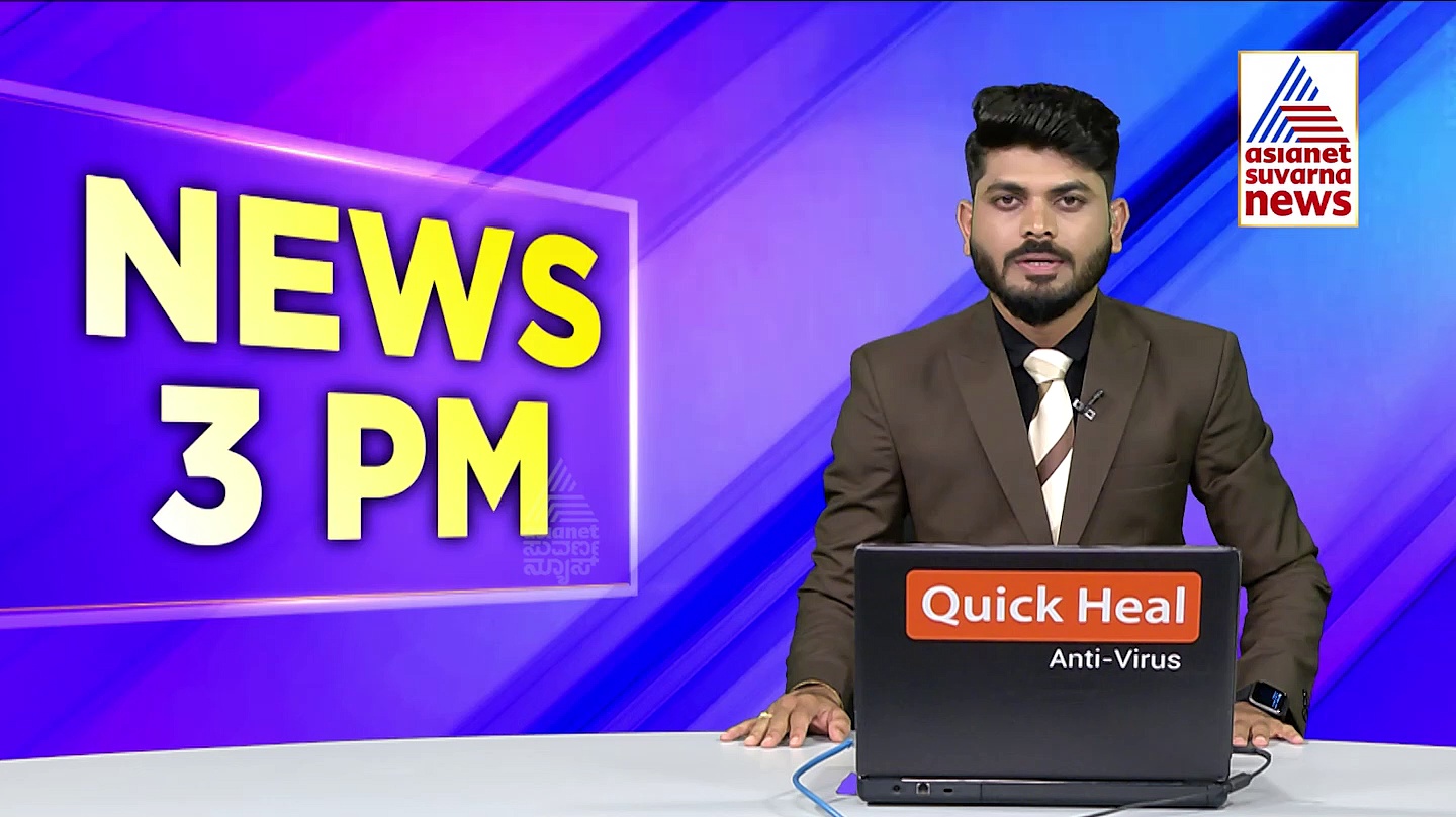 ಶ್ರೀಲಂಕಾ ಅಧ್ಯಕ್ಷರ ಮನೆಗೆ ನುಗ್ಗಿದ ಪ್ರತಿಭಟನಾಕಾರರು, ಕಾರ್‌ ಕೀಗೆ ಹುಡುಕಾಟ, ಹಿಂಸಾತ್ಮಕ ಘರ್ಷಣೆ!