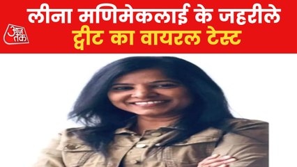 Did filmmaker Leena spread hatred against Modi?