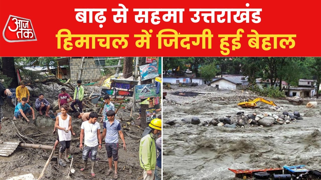 9 people died in accident in Uttarakhand, flood...