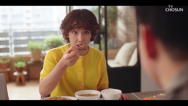 바람난 남편을 위해 준비한 이유리표 진수성찬 TV CHOSUN 20220709 방송