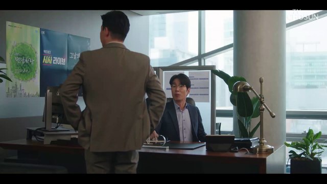 사랑에 눈이 멀어 해고 통보에도 정신 못 차리는 상훈 TV CHOSUN 20220709 방송