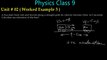 Example 3 unit 2  9th Class Physics  new book Sindh Board Karachi