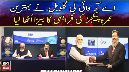 ARY-BEE Global has taken the lead in providing the best Umrah packages