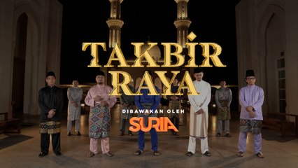 [LIVE] Takbir Raya Aidiladha SURIA 2022 | 1443H 