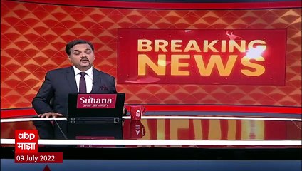 Municipal Council Elections: ओबीसी आरक्षणाशिवाय निवडणुका होणार का? निवडणुका किती पुढे ढकलल्या जाणार?