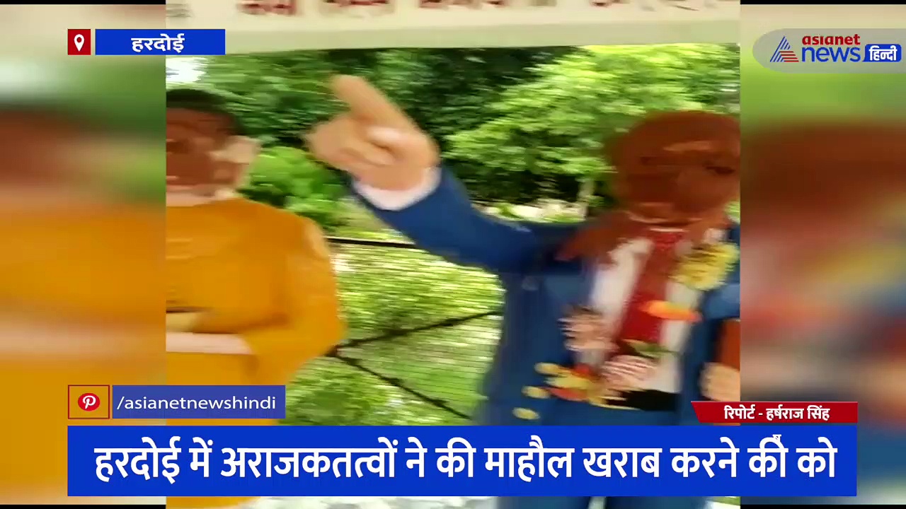 अराजक तत्वों की शर्मनाक हरकत आई सामने, अंबेडकर की प्रतिमा पर गेरुआ रंग से कर दी पुताई