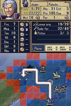 Fire Emblem : Shadow Dragon online multiplayer - nds