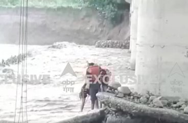 KotdwarRain: नदी के बहाव में फंसे 2 युवकों का SDRF टीम ने किया रेस्क्यू, वीडियो आया सामने
