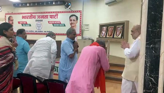 बीजेपी का मिशन 2023: अमित शाह की बंद कमरे में कोर ग्रुप से मंत्रणा, नेताओं को दिया विधानसभा चुनाव का टास्क