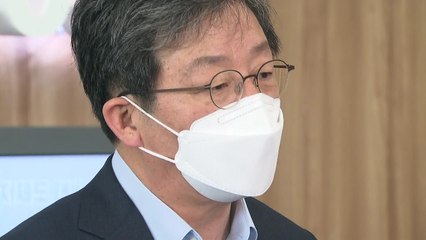 유승민 "윤리위·윤핵관들 조폭 같아"...李 징계 비판 / YTN