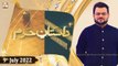 Dastan e Haram - Syed Salman Gul - 9th July 2022 - ARY Qtv
