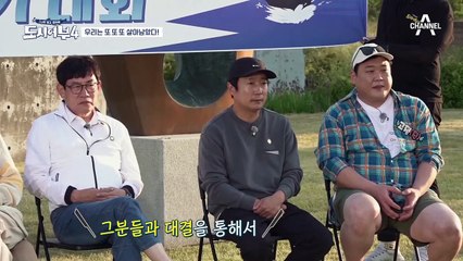 멤버들에게 달린 준현의 목숨 ★사면초가 김준현 살려주기(?) 대회★