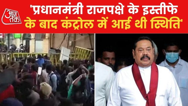 Will situation improve by changing govt in Sri Lanka?