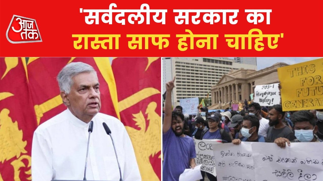 Sri Lankan PM Ranil Wickremesinghe resigns amid...