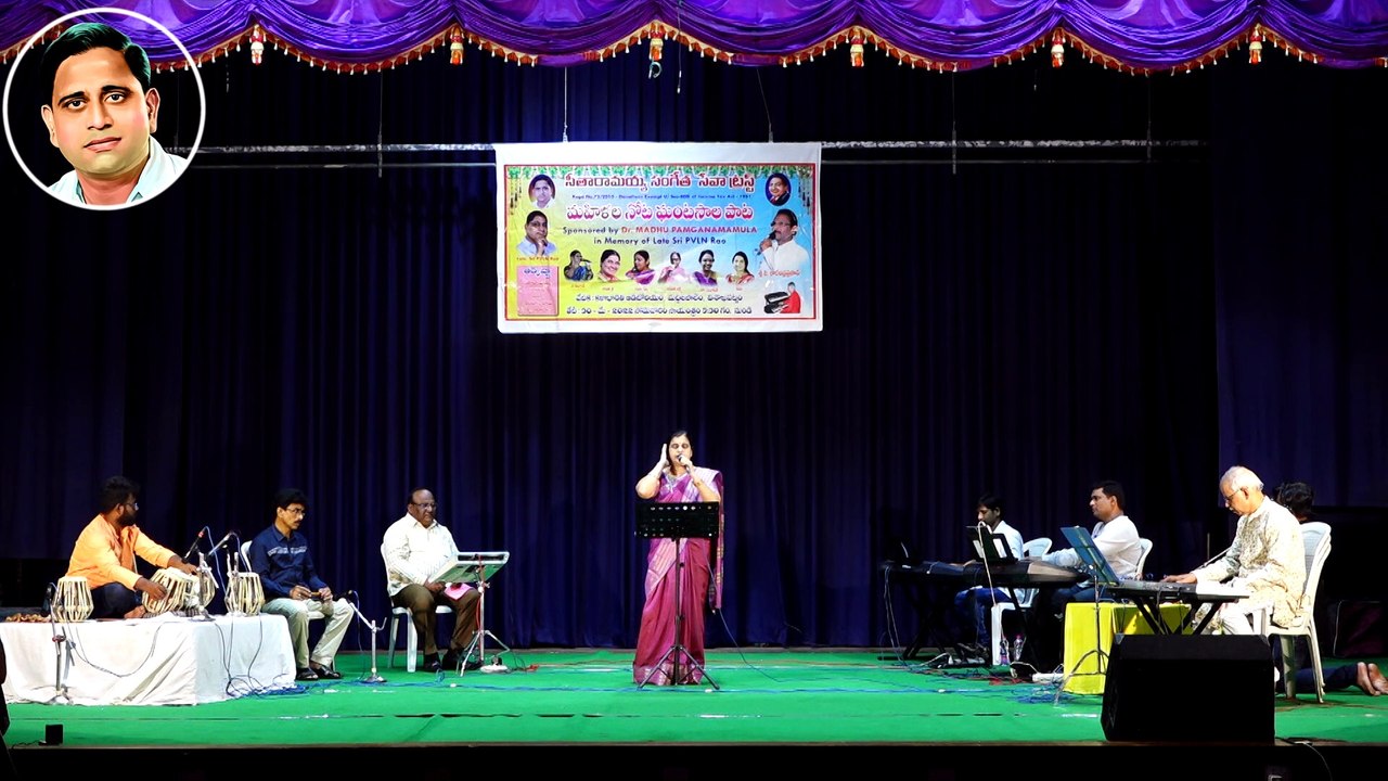 Dinakaraa Subhakaraa