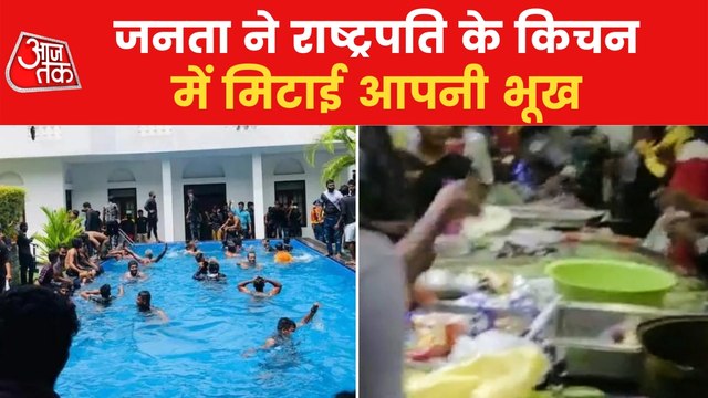 Sri Lanka: Protestors took Selfie in President's bedroom