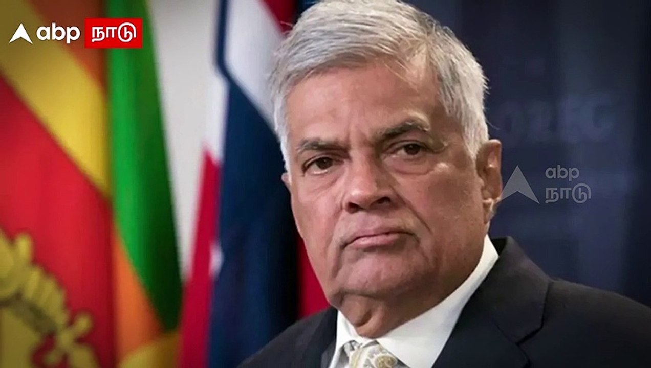 Ranil Wickremesinghe Resign: மக்கள் போராட்டத்திற்கு பணிந்த ரணில்பதவி விலகுவதாக அறிவிப்பு