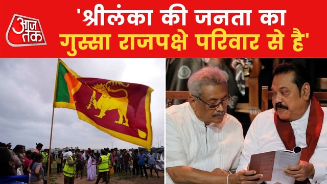 Sri Lankan crisis caused by policies of the last 3 years?