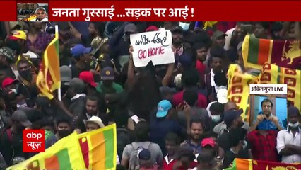 Sri Lanka Crisis : भारत ही श्रीलंका का सच्चा दोस्त : पूर्व राजनयिक, दीपक वोहरा