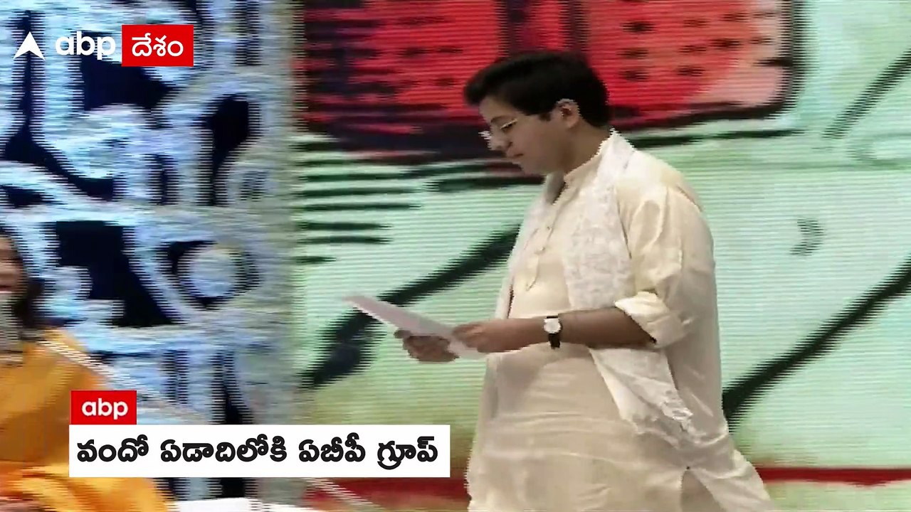 ABP Centenary Celebrations: శతవార్షికోత్సవాలను ప్రారంభించిన గ్రూప్ చీఫ్ ఎడిటర్ అతిదేవ్ సర్కార్