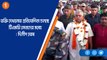 ভক্তি দেখানোর প্রতিযোগিতা চলছে টিএমসি নেতাদের মধ্যে: দিলীপ ঘোষ |OneIndia Bengali