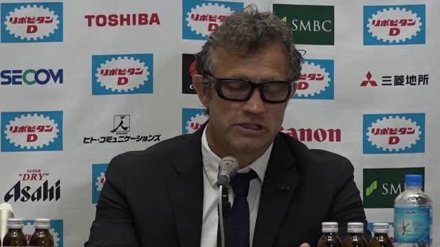 XV de France - Galthié : L'objectif est atteint